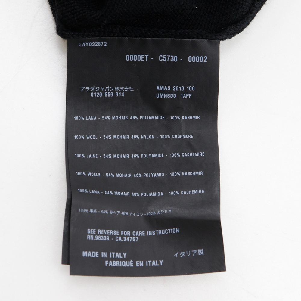 Prada Argyle-Pullover LAY032872 schwarz Wolle/Nylon/Kaschmir Herren Gebraucht