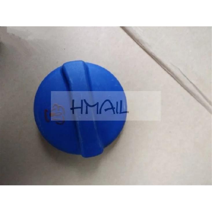 Free shipping Chery MVM315 Fulwin Expansion pot cover,kettle lid,the expansion of the lid   A11-1311120