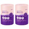 Kyungnam Pharmaceutical Beautybiotics Gyeol Collagen 100 Packs 200g 2 Pcs Ingredients: May Be Subject To Change At the | 200g 2 Pcs
