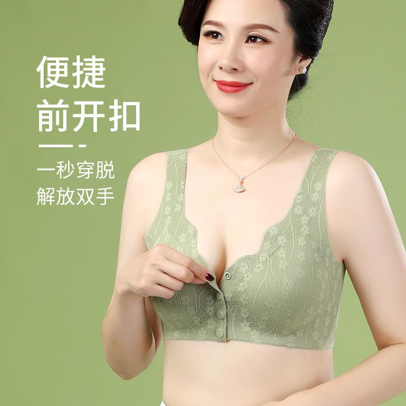 Plus Size Front Closure Lace Wireless Vest Style Bra For Middle Aged Women