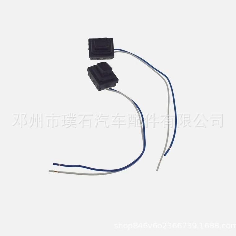 Handle Button for Hyundai Elantra (2017-2020) - Part Numbers: 82651F2210, 82661F2210