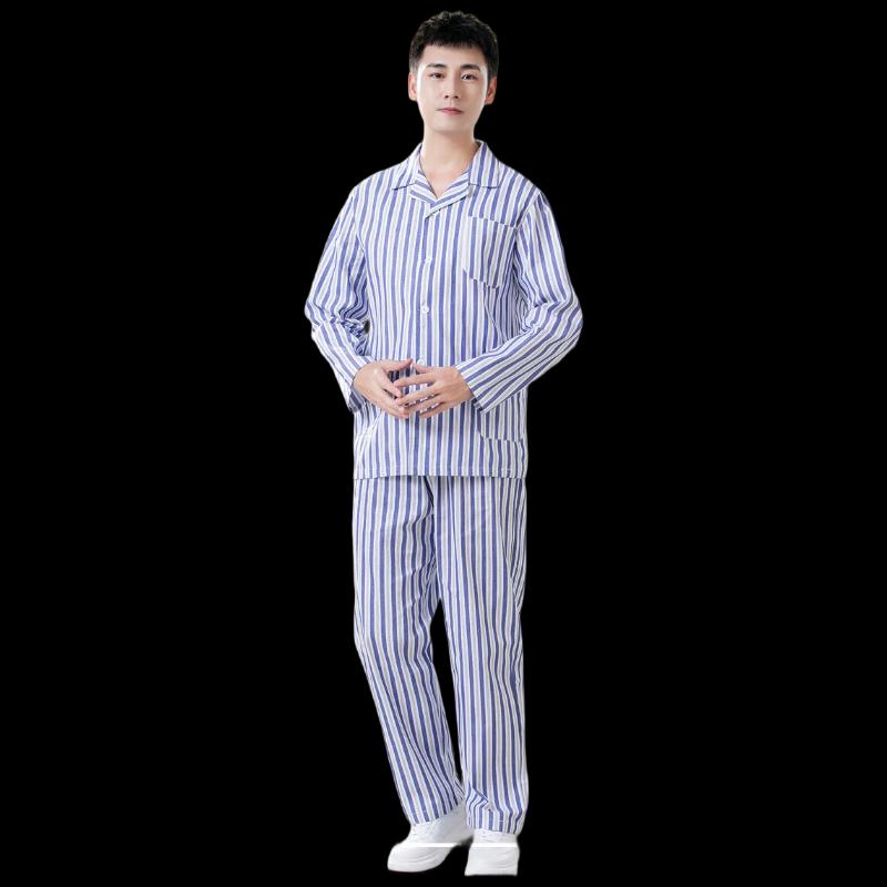 HANDUNYOU Long Sleeve Patient Gown