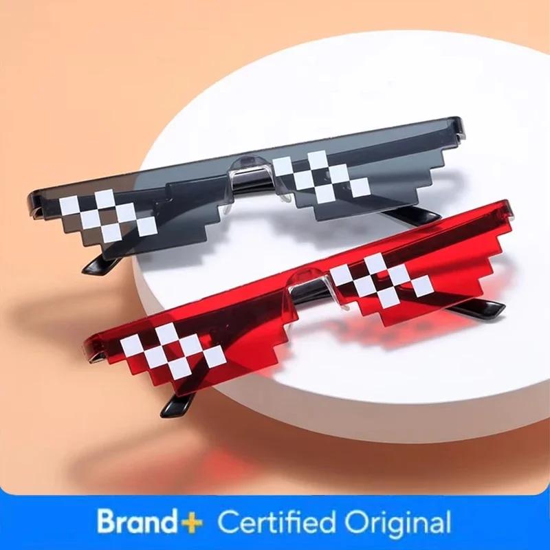 Vintage Halloween Pixelated Mosaic Glasses Novel Funny Party Glasses Cosplay Gamer Robot Sunglasses for Men & Women