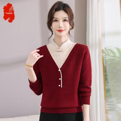 Oberteile – Pullover