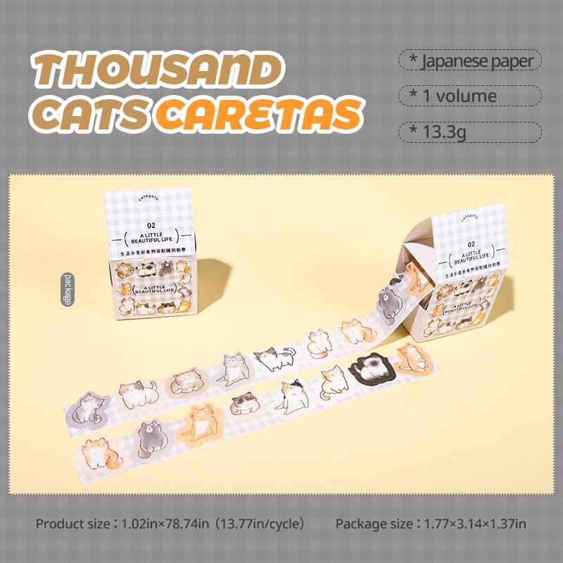 Small Size Pattern Tape Boxed Cat Coffee Fruit House Creative Hand Account Collage Material DIY Decorative Tape Can Write Tape