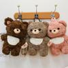 Animal Plush Bag Cute Little Turtle Capybara Messenger Bag Doll Gift Exchange