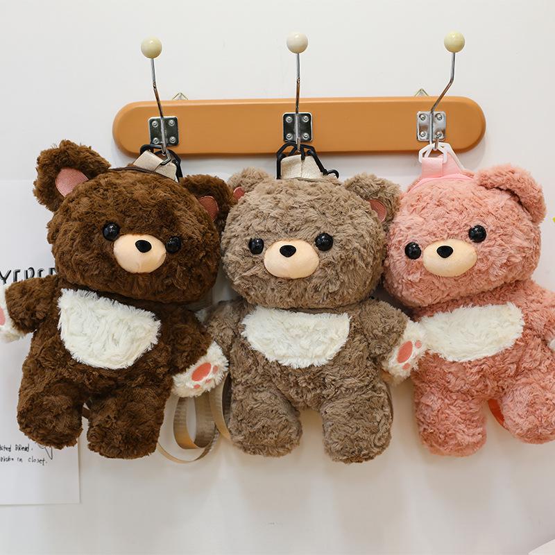 Animal Plush Bag Cute Little Turtle Capybara Messenger Bag Doll Gift Exchange