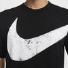 Nike HYVERSEDRI FIT UV T Shirt Men's Black FZ1065-010