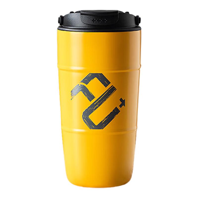 

FUGUANG 450ML 316SS Vacuum Insulated Coffee Travel Mug