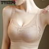 Underwear Women's Thin Soft Support Gathering Bra Without Steel Ring Anti Sagging Accessory Breast Lace Oversized Bra