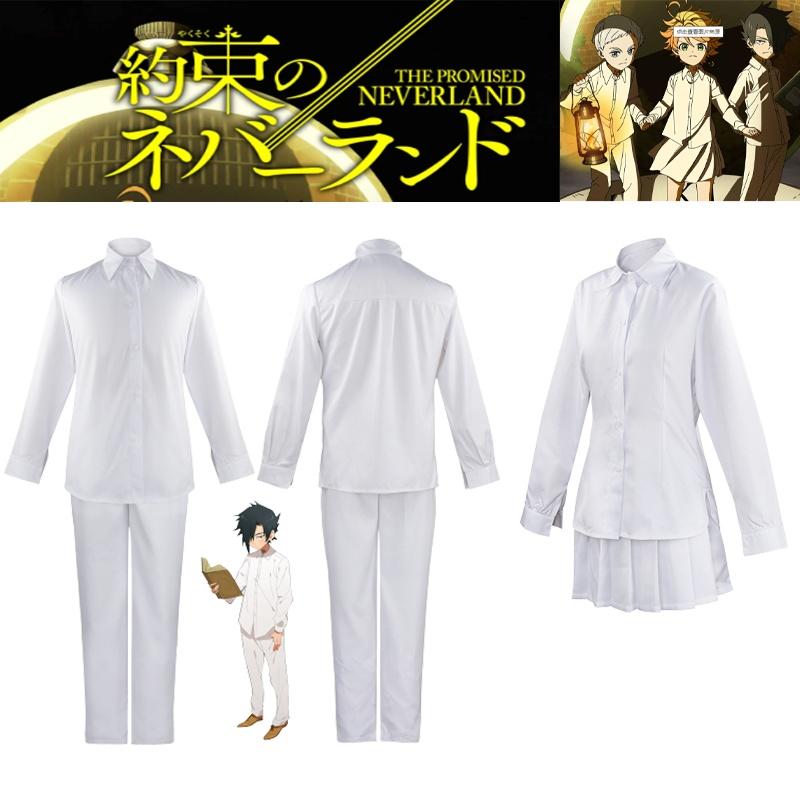 Neverland The Promised Ray Norman Emma Cosplay Costume White Top Skirt Pants Set