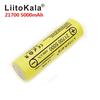 LiitoKala Lii-50E 21700 5000mAh 10C Electric Vehicle Lithium Battery