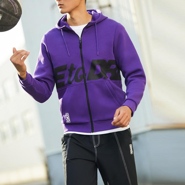 Anta Basketball Series Letter Print Knit Hooded Jacket Men Jackets Persian-Purple 152211708-4