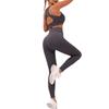 Alpha Thread High Waist Yoga Suit: Quick-Drying, Hip-Lifting, Tight-Fit Fitness Wear for a Beautiful Back