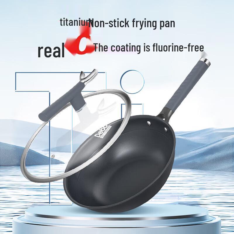 Debo 32cm Non-Stick Titanium Wok & Frying Pan