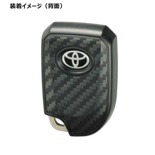 CARMATE Car Key Case Toyota D Plating X Carbon Style Hiace Spade Porte H70 X W45 X D20 (mm) Carbon Style Plating DZ254