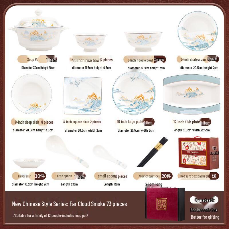 Maud Lancaster Gilded Ceramic Dinnerware Set