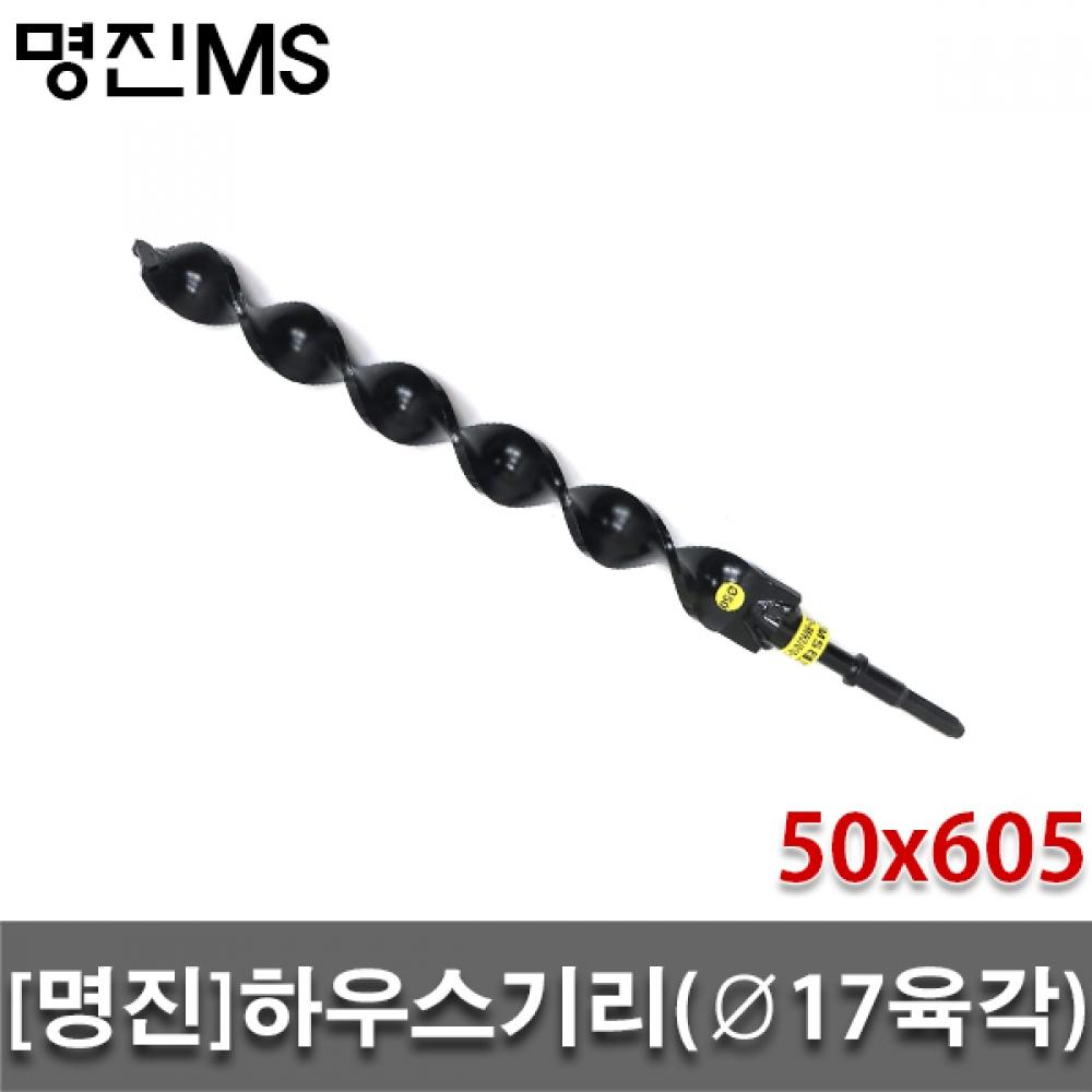 

Myungjin MS House Giri 50x605 мм, шестигранная дрель для дома, 17 мм, столб для зеленого дома для новаторских полевых кольев с женьшенем