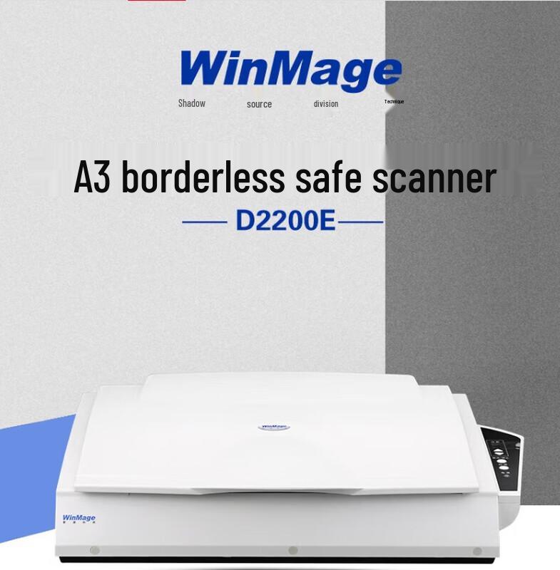 

Yingyuan D2200E Color A3 Flatbed Scanner CN plug (adapter included)