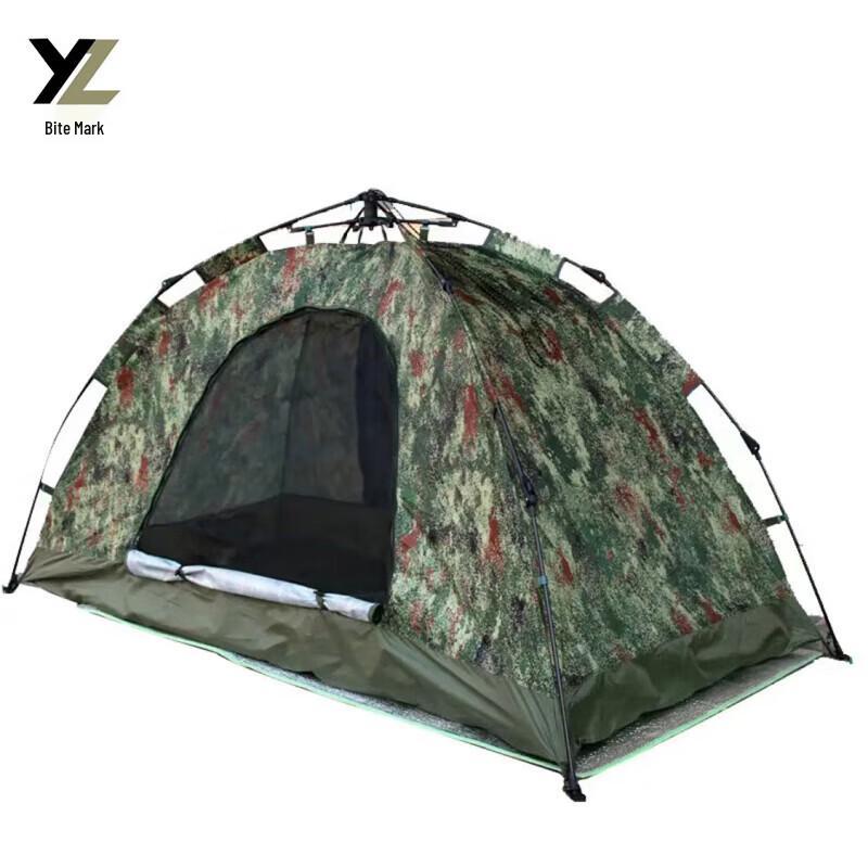 Camouflage Instant Setup Single Person Camping Tent