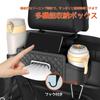 Multifunctional Car Seat Back Storage Box for Toyota Noah 80 Series 90 Series Models,