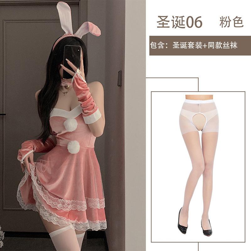 Lingerie Winter Christmas Bunny Cosplay Velvet Tube Top Suspender Skirt Sex Uniform