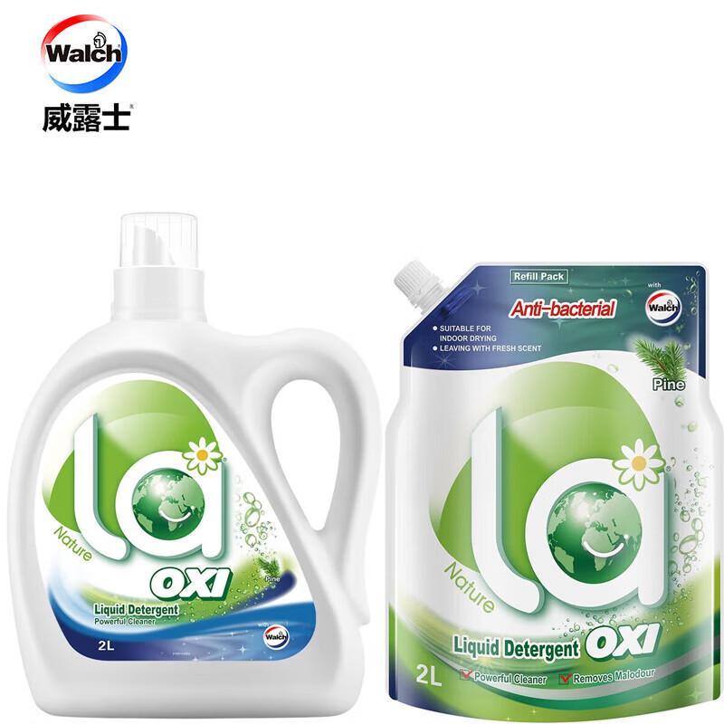 Walch Oxygen Pine Scent Laundry Detergent