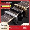 Peças e acessórios para guitarra – Guitarra Kapodastra