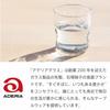 Aderia CC Bottle, 500ml, Clear, Gift Boxed, Made in Japan, Glass Storage Container, Canister, Airtight Container, Condiment Container, Coffee Bean, Fr