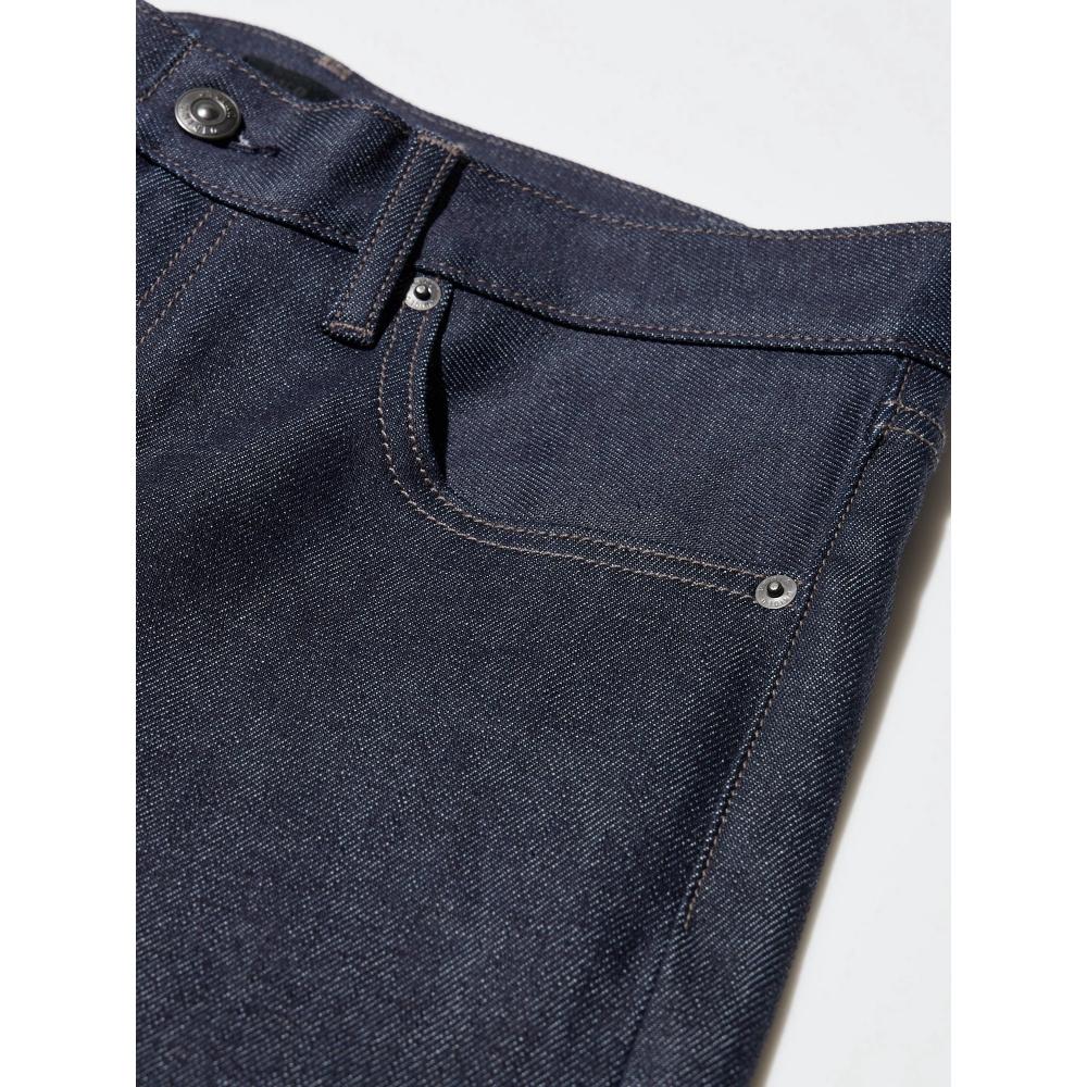 Uniqlo Slim Fit Jeans Selvedge