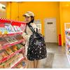 Versatile Japanese & Korean Style Backpack for Girls - Ideal for Junior High, High School, College, Elementary, Mori Style, Five-Star Design.