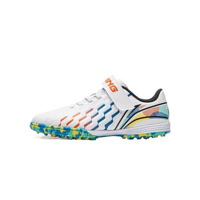 Li Ning Kinder Jin 1.5 Team Young TF Synthetikleder Bequem Klassisch Mode Vielseitig Langlebig Low Top Kinder Fußballschuhe YKGU018-11