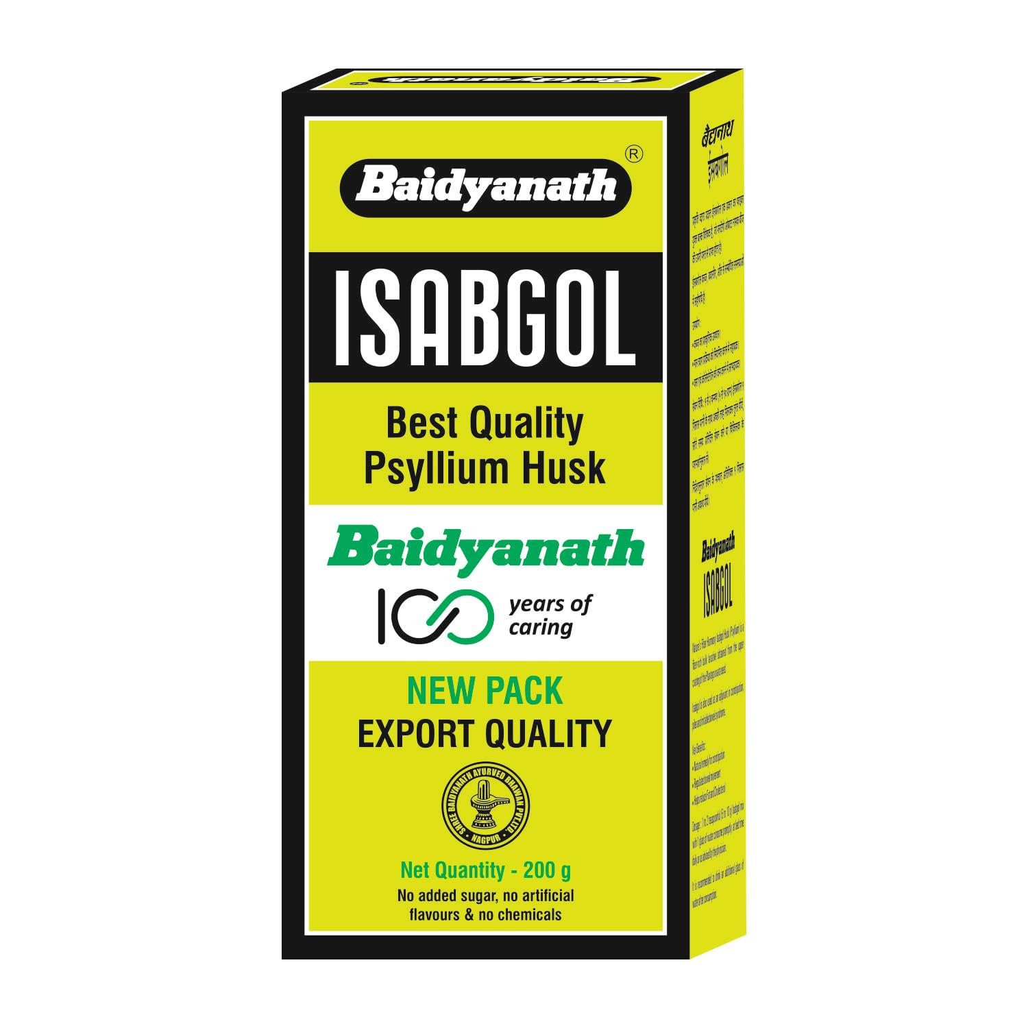 

Baidyanath Isabgol Psyllium Husk Powder 200G Pack Of 1 | Natural Fibre Supplement For Healthy Digestion