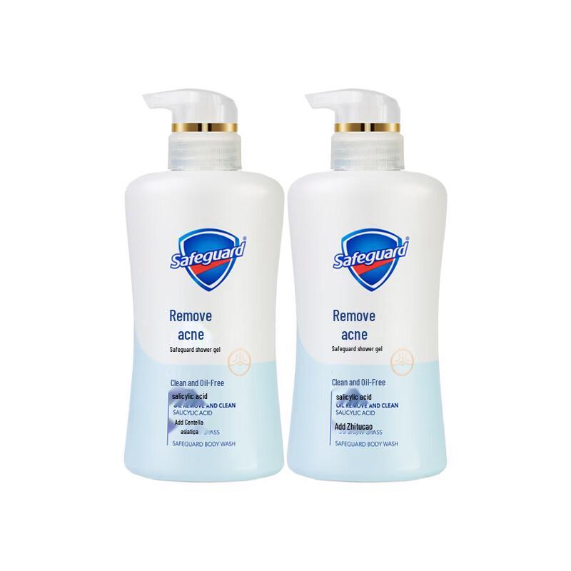 Safeguard Acne-Fighting Centella Asiatica Cleansing Body Wash 2x360g Twin Pack