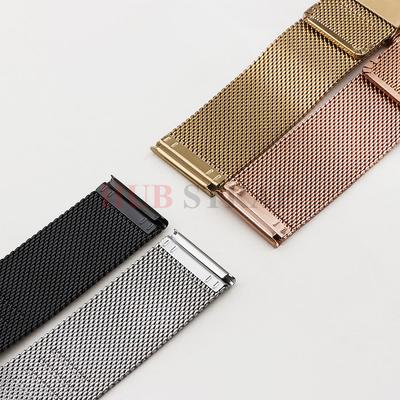 0.6mm Mesh Metal Milanese Strap 8/10/12/13/14/15/16/17/18/19/20/22/24mm Solid Stainless Steel Watch Band Replacement Wristband