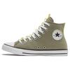 Chuck Taylor All Star Comfortable and Versatile High Top Canvas Shoes Unisex Light Green