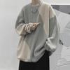 Irregular Splicing Sweater for Men, American Style Lazy High-end Knitted Sweater, Autumn and Winter Oversize Couple Sweater Jacket