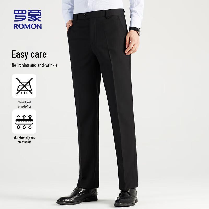 ROMON Men's Straight-Leg Stretch Business Casual Trousers XK668L