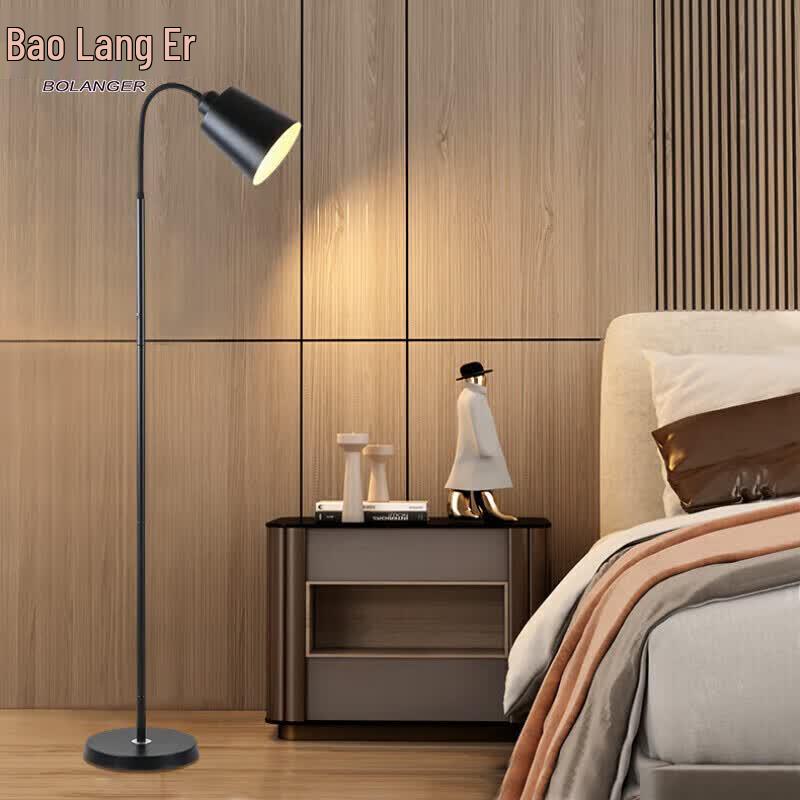 Full-Spectrum Eye-Care LED Floor Lamp