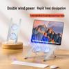 Binbo Aluminum Portable Laptop Cooling Stand