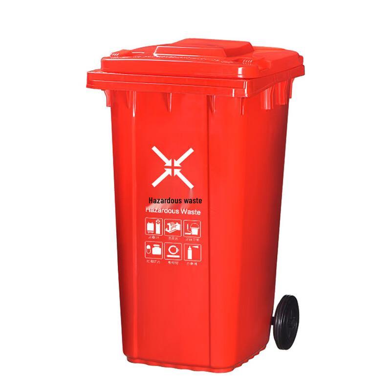 Commercial Outdoor Trash Can with Lid