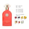 Middle Eastern Perfume Men's and Women's Lasting Fragrance Floral Scent Dubai Fragrance Women's Perfume