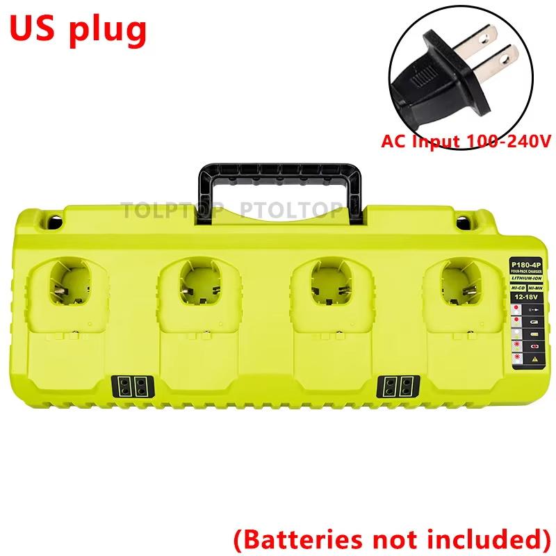 4-портовое зарядное устройство для аккумуляторов Ryobi 12V-20V P102 P104 P105 P106 P108 Литий-ионный аккумулятор Быстрое зарядное устройство Устройство защиты от перезаряда