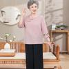 Senior Women's Casual Round Neck Breathable Shirt Set
