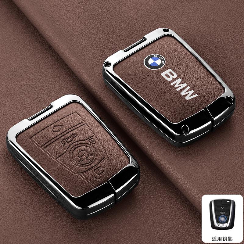 Zinc Alloy Car Remote Key Case Cover Holder Shell For BMW I3 I8 Series 2014 2015 2016 2017 2018 Protection Keychain Accessories