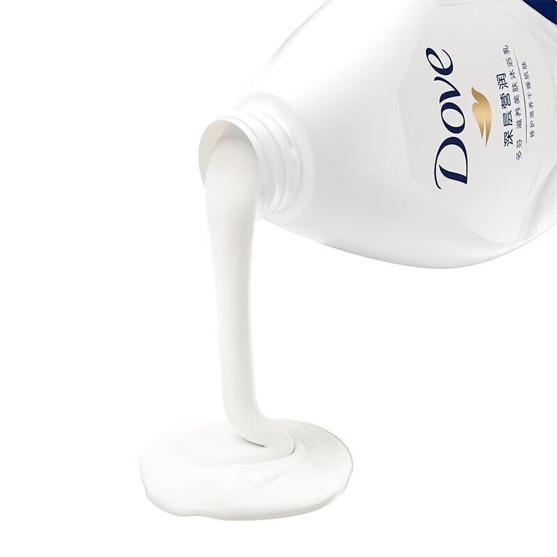 Dove Deeply Nourishing Body Wash