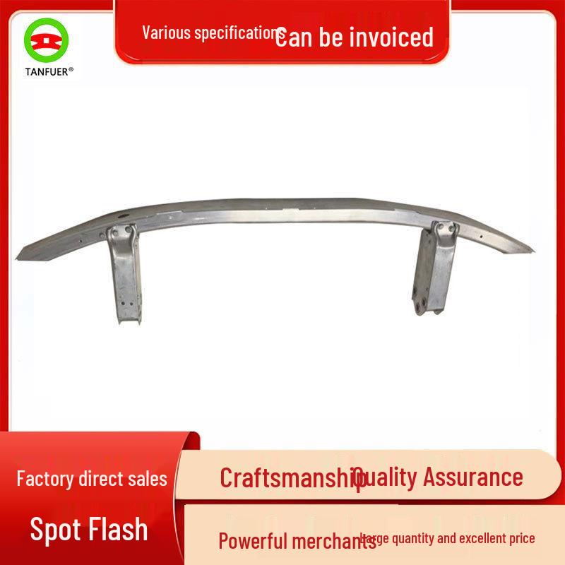 

Передняя поперечина бампера для BMW F18/F10 - Деталь 51117200705 Tank Fuel