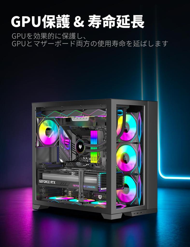 Novonest GPU Graphics Card Height Support Excellent Vibration Prevention Support, Holder, Adjustable, GPU/VGA Stay, Stability, "GH9K125"