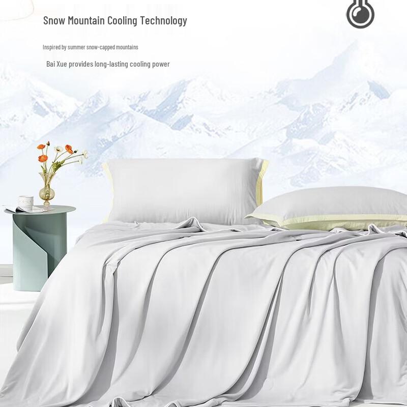 Двусторонняя летняя охлаждающая стеганая одеяло FUANNA Single Bed (1.2m/1.5m) латте