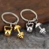 1 Pc Dumbbell Shaped Alloy Keychain, Realistic Sports Gym Bag Charm, CreativeFitness Key Ring for Purse Backpack Gift for Friend